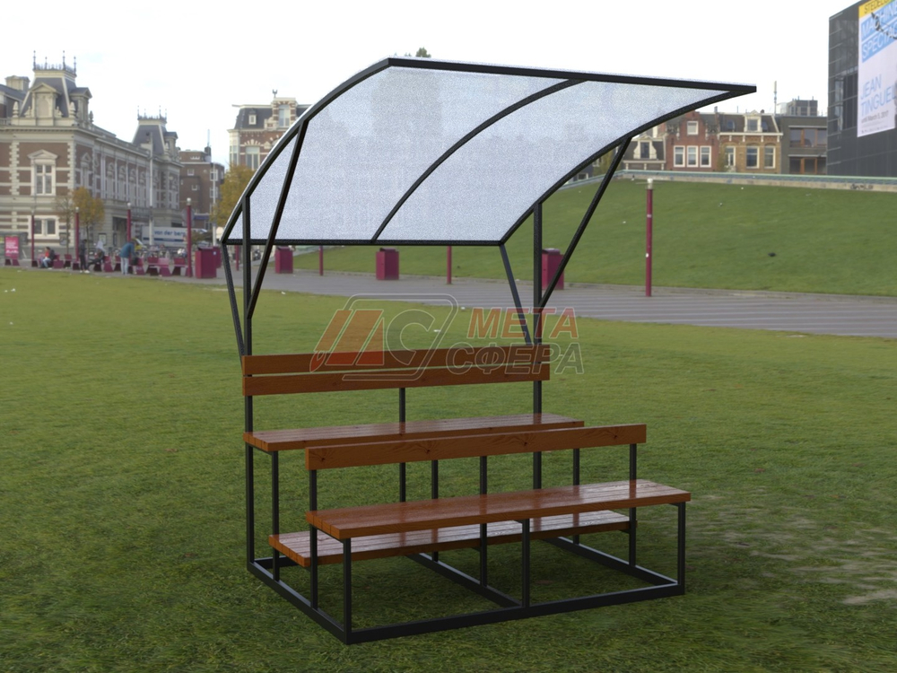 Трибуна Трэйди с козырьком