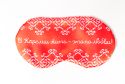 Маска для сна «Сны о Карелии» в ассортименте