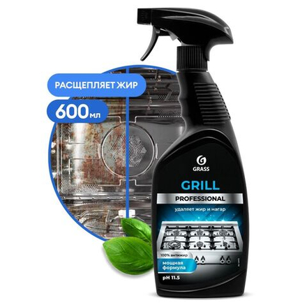 Grass Чистящее ср-во "Grill" Professional 600мл