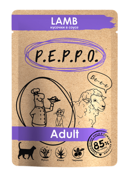 PEPPO Влажный корм для  кошек Ягненок кусочки в соусе, 85 гр