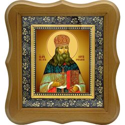 Сергий Сребрянский, священноисповедник, архимандрит. Икона на холсте