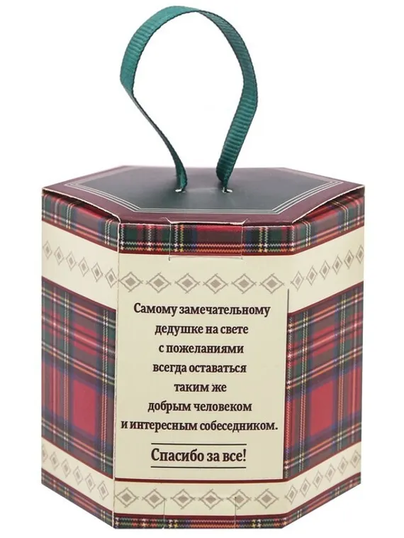 Галстук в подарочной коробке &quot;Любимому дедушке&quot;