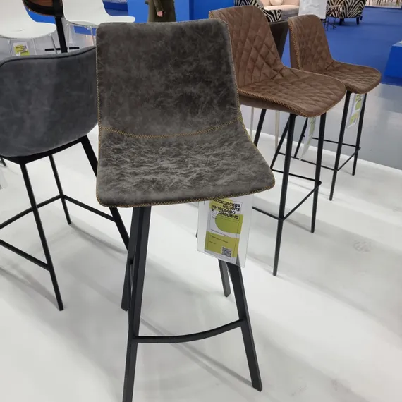 Барный стул Netro, 76 см, серый