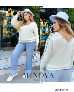 Кофта 377-молочный Minova