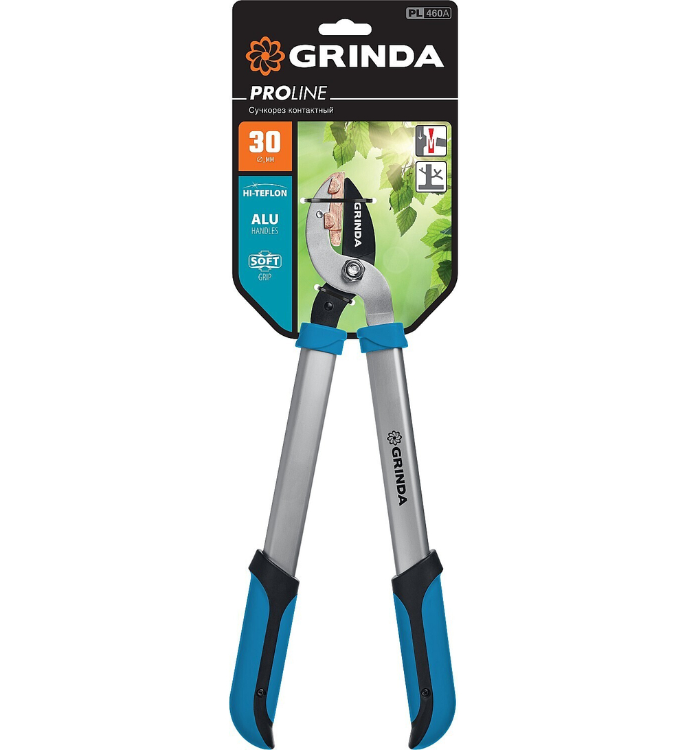 GRINDA PL-460A, длина 460 мм, лезвия из высокоуглеродистой закаленной стали, алюминиевые рукоятки, малый контактный сучкорез, PROLine (424516)