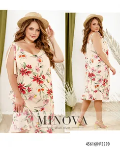 Платье 2290-молочный Minova