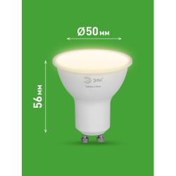 Лампа светодиодная ЭРА GREEN LINE LED MR16-10W-830-GU10 GL 10Вт софит теплый свет GU10 | Лампы cветодиодные Точечные (Софиты) (MR, PAR)