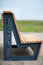 Скамейка SK00131