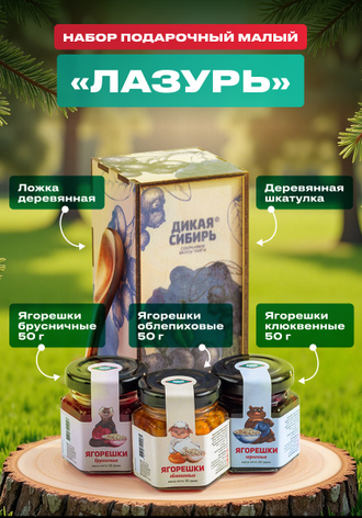 Хит сезона