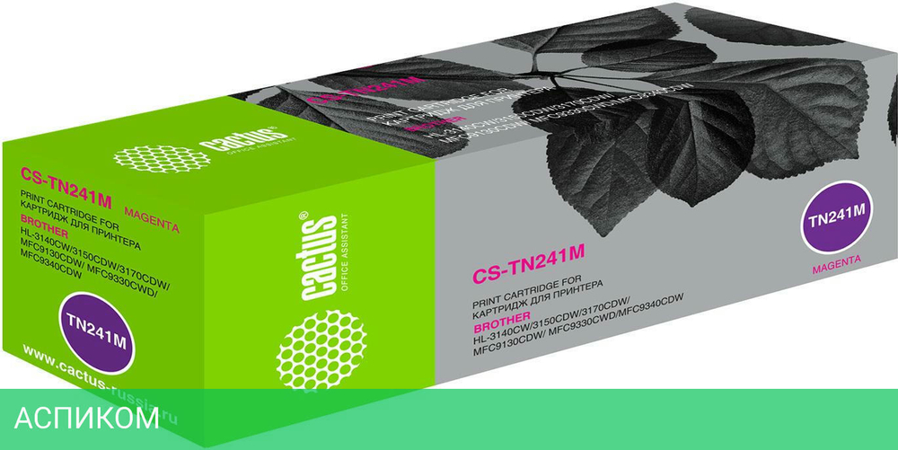 Картридж Cactus CS-TN241M