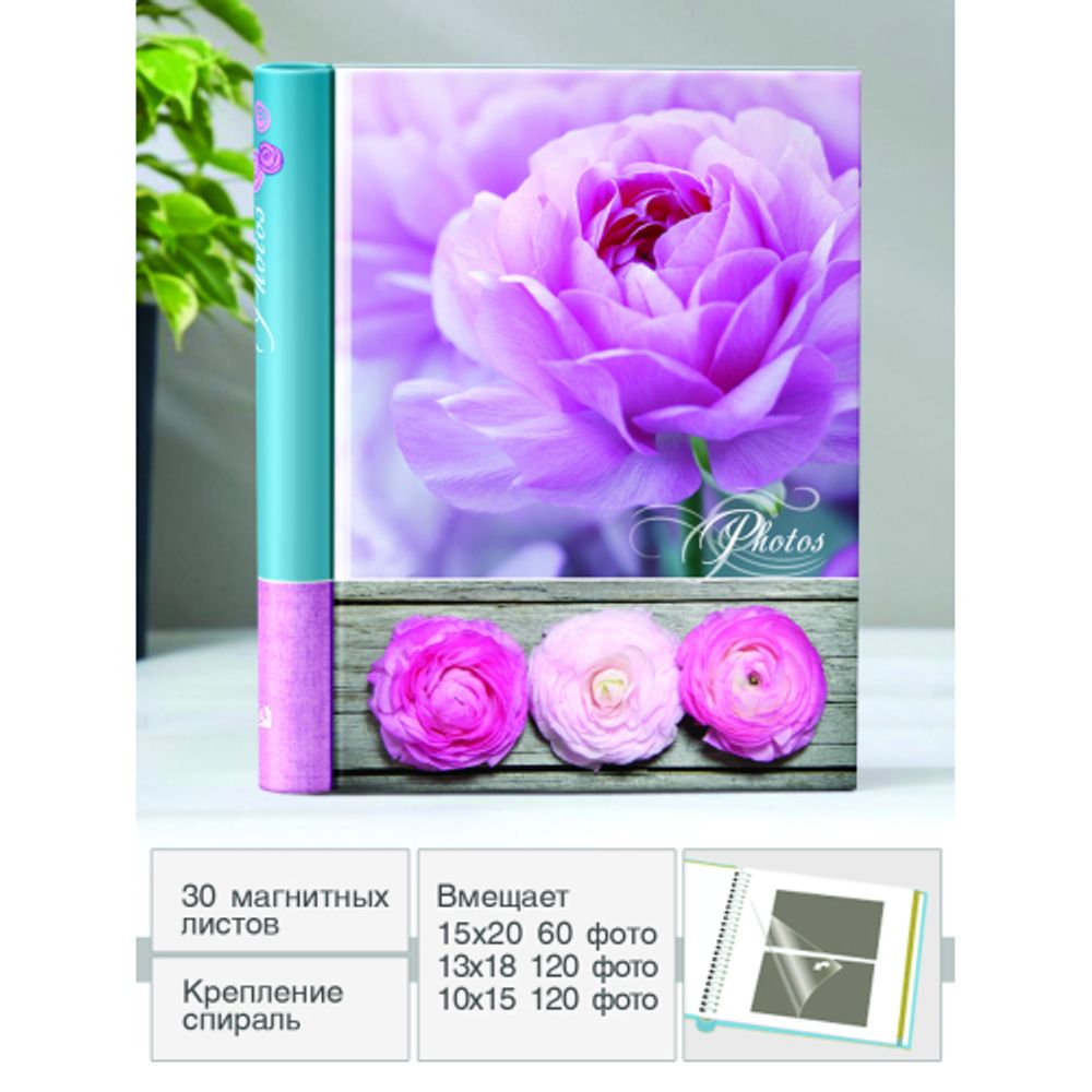 Image Art SA-30P/23*28 серия 332 | Image Art