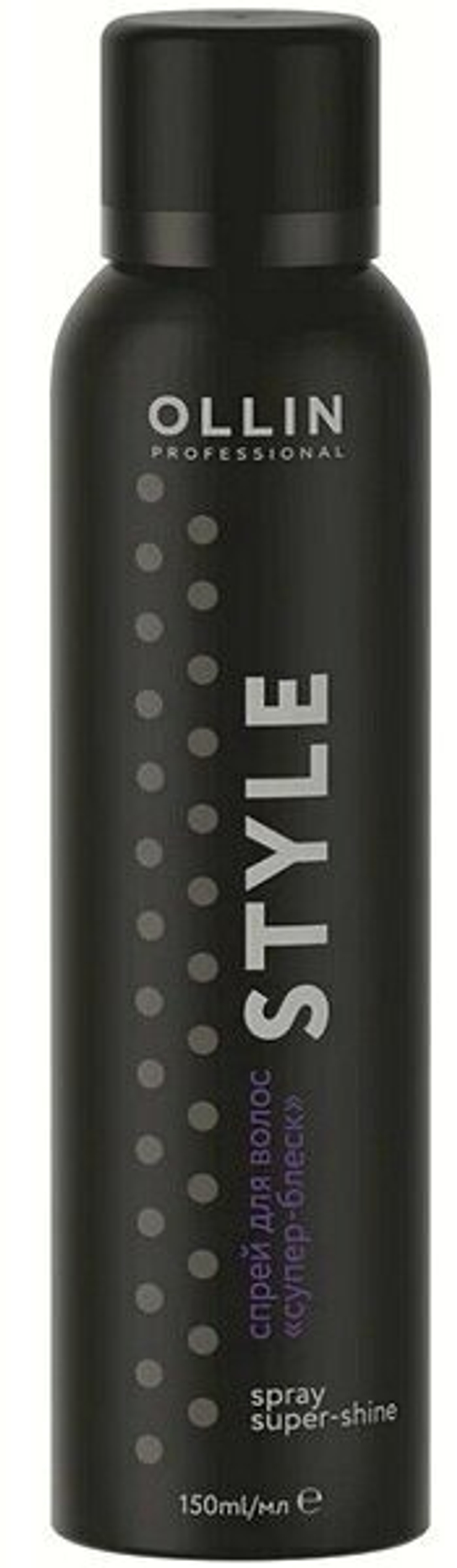 OLLIN STYLE Спрей-блеск для волос 200мл/ Hair Shine Spray