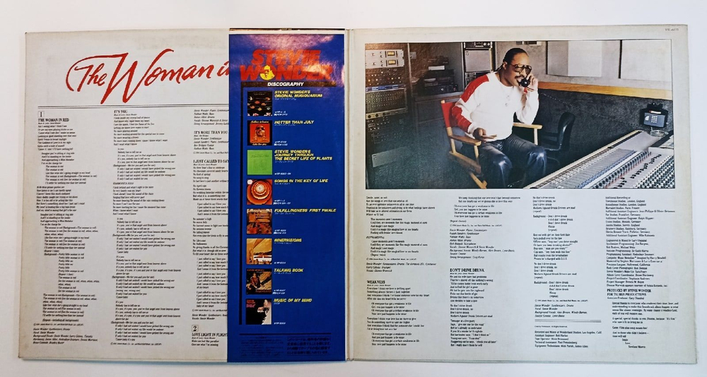 Винтажная виниловая пластинка Stevie Wonder The Woman In Red (Selections From The Original Motion Picture Soundtrack) (Japan 1984)