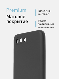Чехол ROSCO для Honor 10;Honor 10 Premium оптом (арт. HW-H10-NSRB-BLACK)