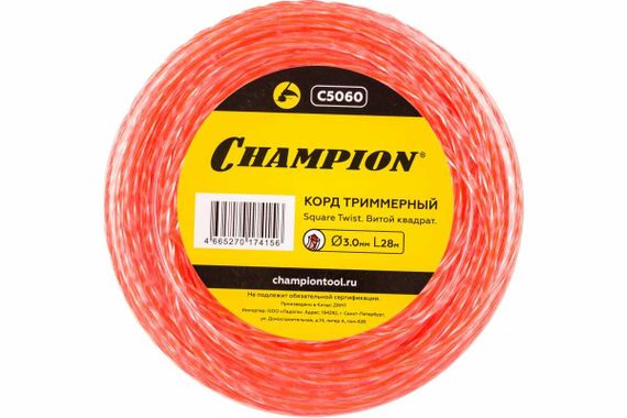 Корд триммерный Champion Square Twist DUO 3.0 мм х 28 м, C5060 (витой квадрат)