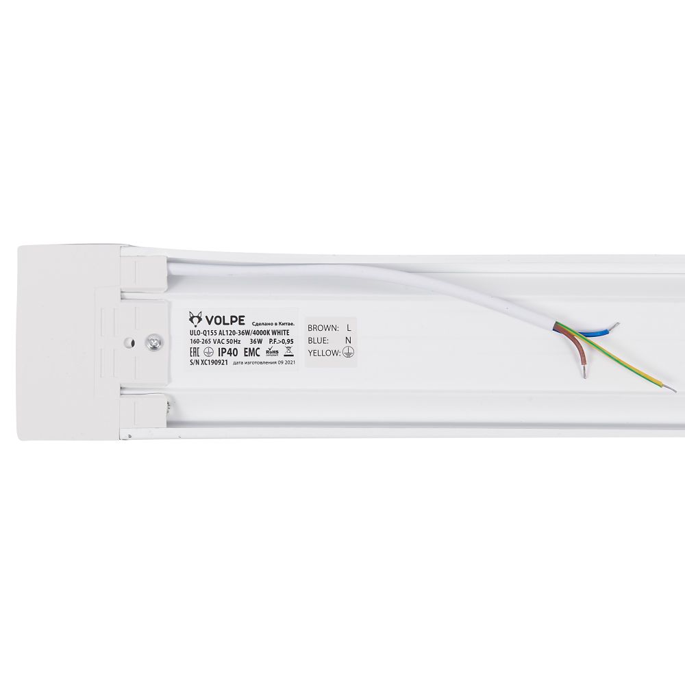 ULO-Q155 AL120-36W-4000K WHITE Светильник светодиодный накладной. Белый свет 4000K. Рассеиватель призма. Корпус белый. ТМ Volpe