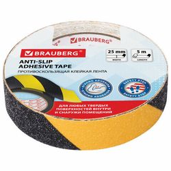 Клейкие ленты специальные