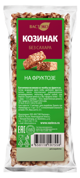 Батончики козинаки из полбы на фруктозе, 20гр