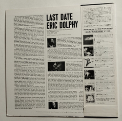 Винтажная виниловая пластинка LP Eric Dolphy Last Date (Japan 1979) (Obi)