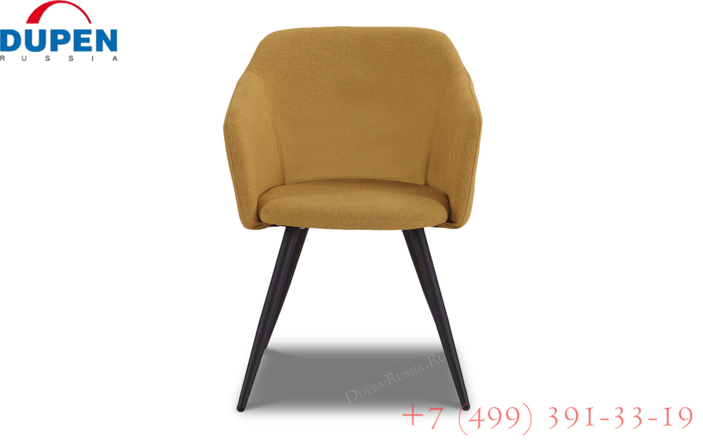 Стул DC-1727-2 желтый (Embrace)