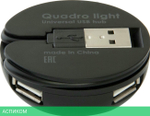 USB-хаб Defender Quadro Light USB 2.0 4 порта 83201