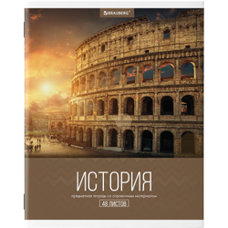 Тетради предметные, КОМПЛЕКТ 10 ПРЕДМЕТОВ, "КЛАССИКА XXI", 48 л., обложка картон, BRAUBERG, 404025
