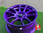 Комплект дисков Work Emotion CR Kiwami 16x7 et35 4x100