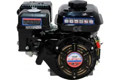 Двигатель бензиновый "LIFAN" 160F (4 л.с.)