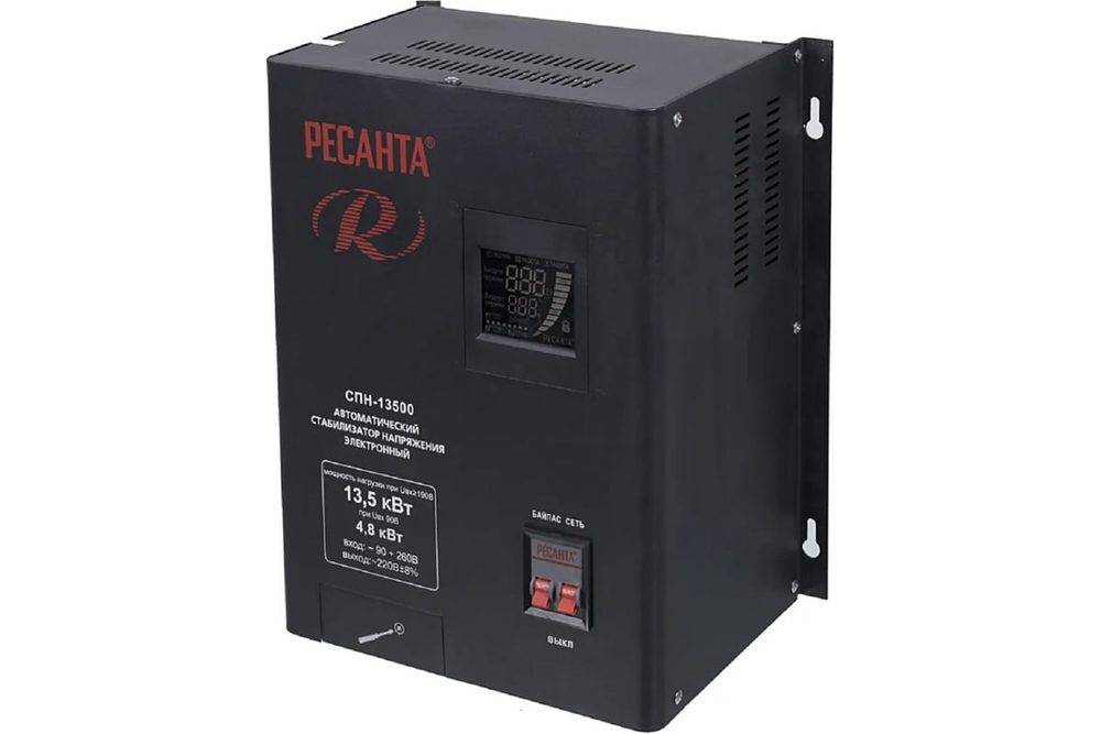 Электрогенератор Huter DY9500LX-3 PRO 64/1/77