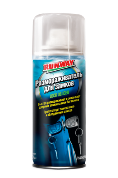 RW6010  Размораживатель замков 100 мл аэрозоль