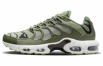 Кроссовки Nike Air Max Terrascape Plus