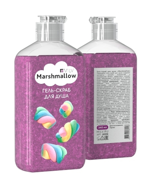 MILV Гель-скраб для душа "Marshmallow", 340 мл