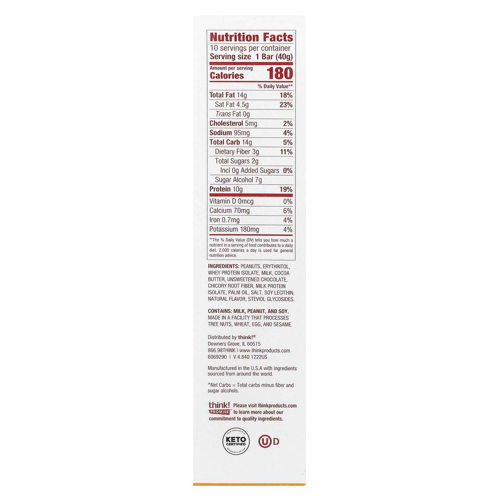 Think !, Delight Protein Bar, шоколадный пирог с арахисовой пастой, 10 батончиков, 40 г (1,41 унции) каждый