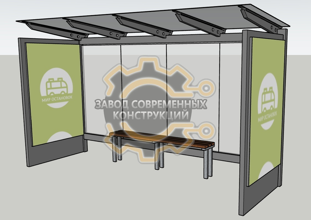 Автопавильон "Модерн-4"