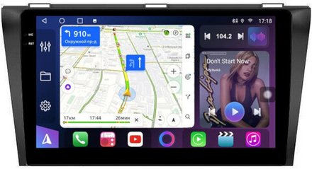 Магнитола для Mazda 3, Axela 2003-2009 - FarCar BM161M монитор 9.5" QLED на Android 14, TS10, 4+32Гб, CarPlay, 4G SIM-слот