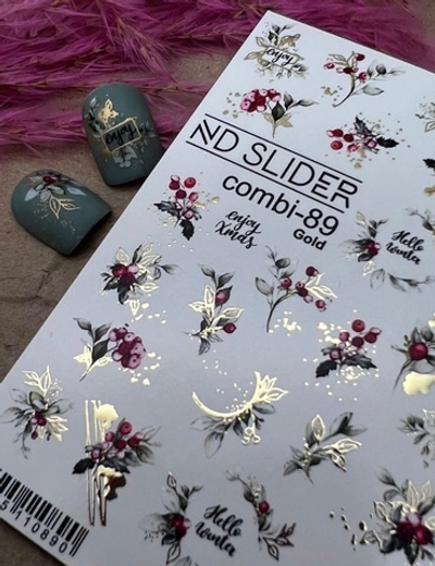 Слайдер-дизайн Nail Design combi -89 (золото)