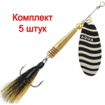 Блесна вертушка TORNADO TF-N1-002, 1 штука