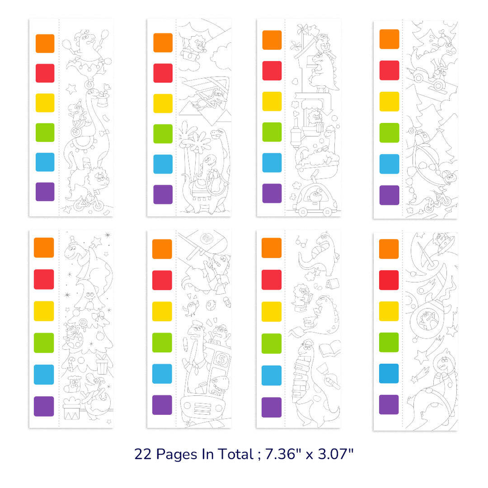 Акварельная раскраска