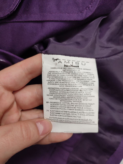 Жакет Amisu стильный 44 размер