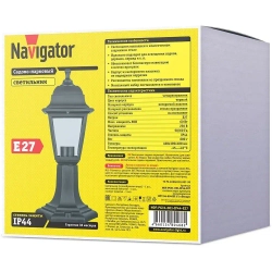 Светильник уличный Navigator 80 468, 4 грани, цоколь E27, IP44, на постаменте, черный