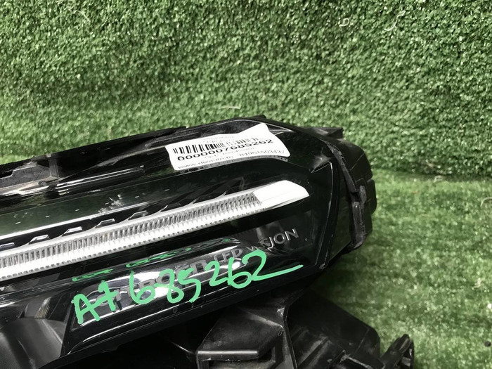 Фара левая Citroen C5 Aircross (2022-н.в.) LED