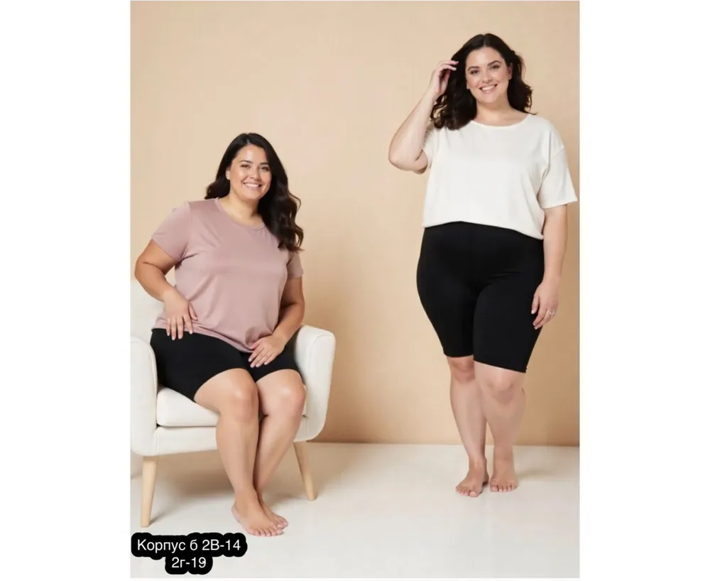 Велосипедки 50362801 Fabrika