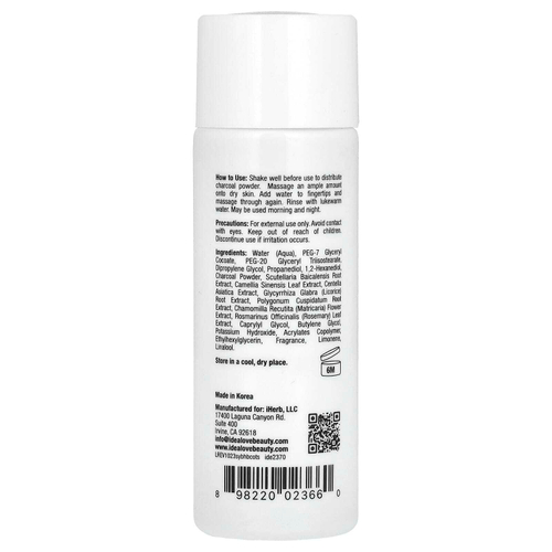 Idealove, очищающее масло с древесным углем для восстановления баланса кожи, пробник, 38 мл (1,28 жидк. унции)