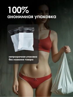 Extra love возбуждающие капли для женщин 30 мл