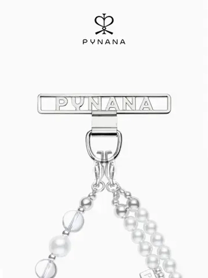 Вкладыш для крепления цепочки PYNANA