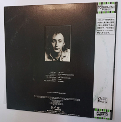 Винтажная виниловая пластинка Julian Lennon Valotte (Japan 1984)