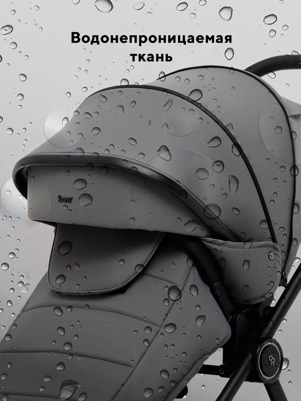 Коляска детская RANT "TEO soft" (2в1) RA121 Grey
