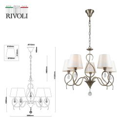 Люстра Rivoli Beatrix 2067-305 5 х Е14 40 Вт классика