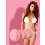 Телесный мастурбатор-анус Lucy (Цвет: телесный)