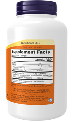 Super Primrose 120 softgels